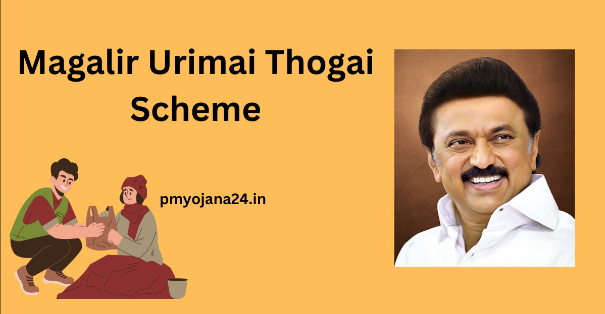 Magalir Urimai Thogai Scheme