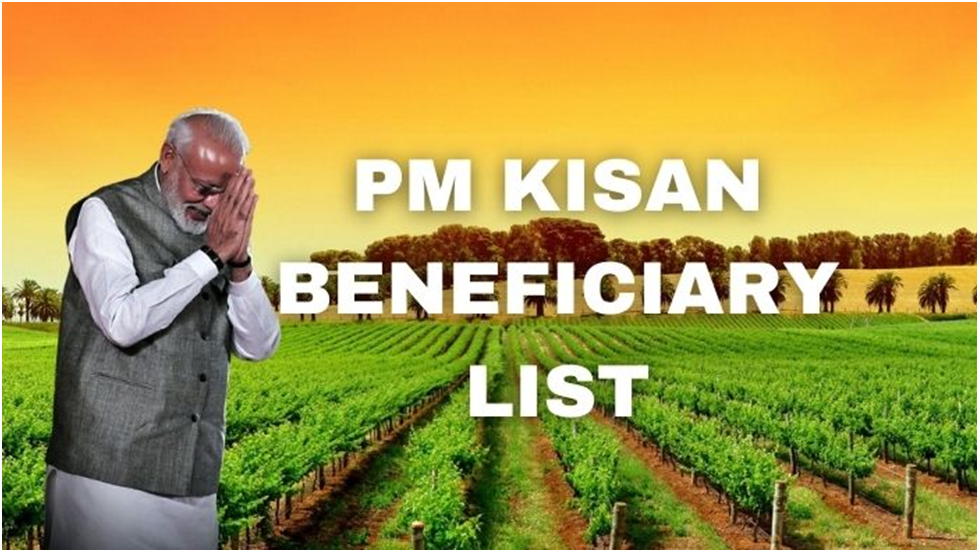 PM Kisan Beneficiary List