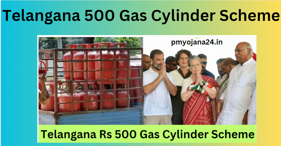 Telangana 500 Gas Cylinder Scheme