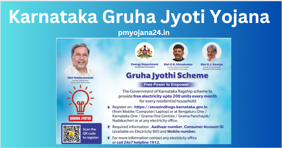 Karnataka Gruhu Jyoti Yojana