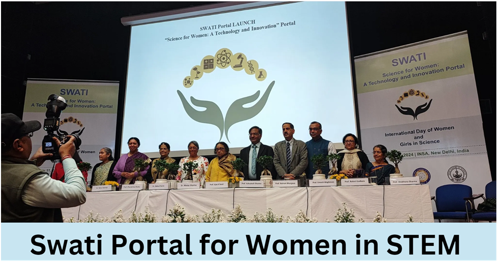 Swati Portal for women in STEM