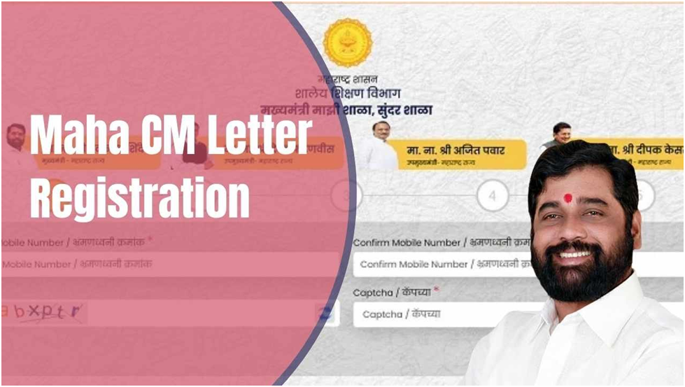 Maha CM Letter Registration