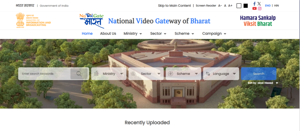 Navigate Bharat Portal 