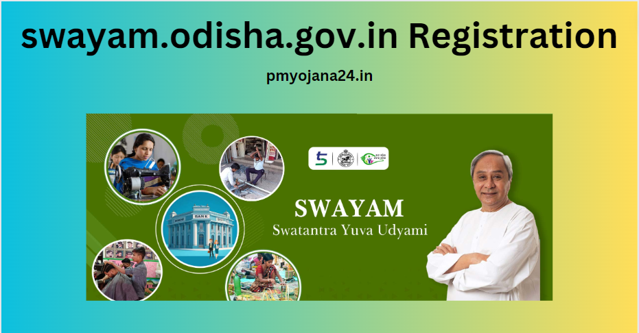 swayam.odisha.gov.in Registration