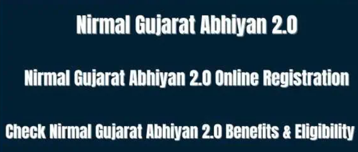 Nirmal Gujarat Abhiyan 2.0 