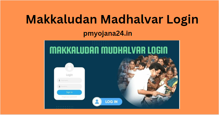 Makkaludan Madhalvar Login