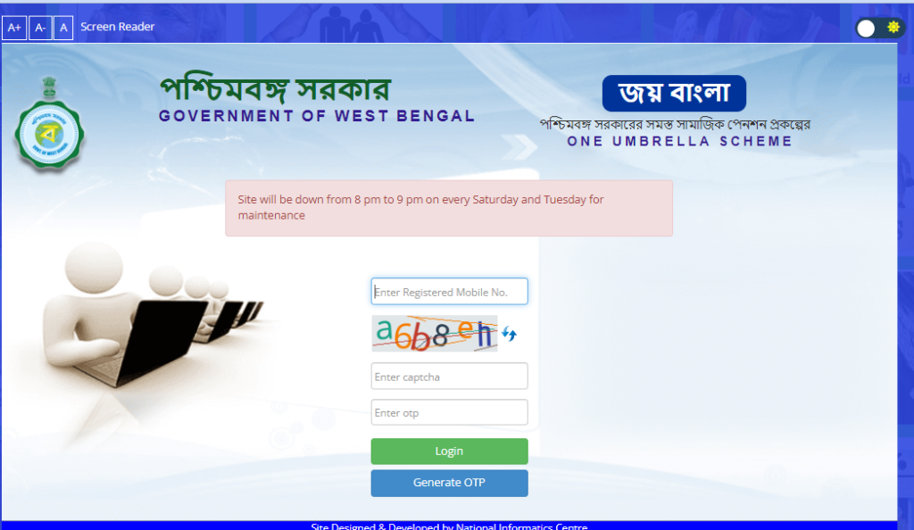 Jai Bangla Pension Scheme Status