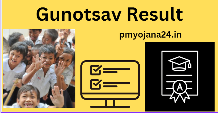 Gunotsav Result 