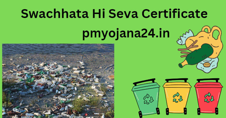 Swachhata Hi Seva Certificate