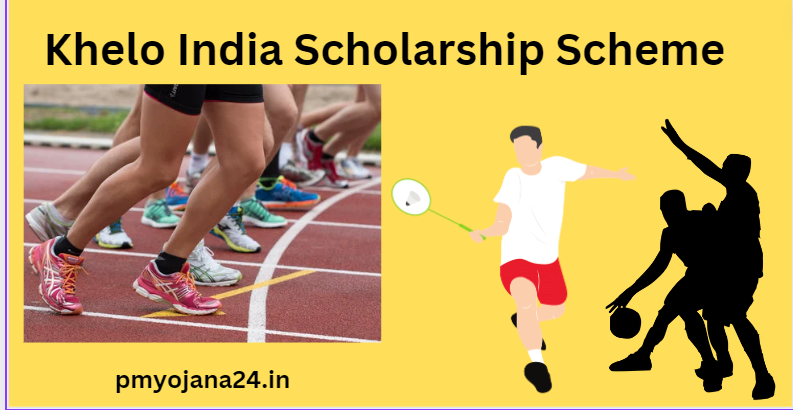 Khelo India Scholarship Scheme