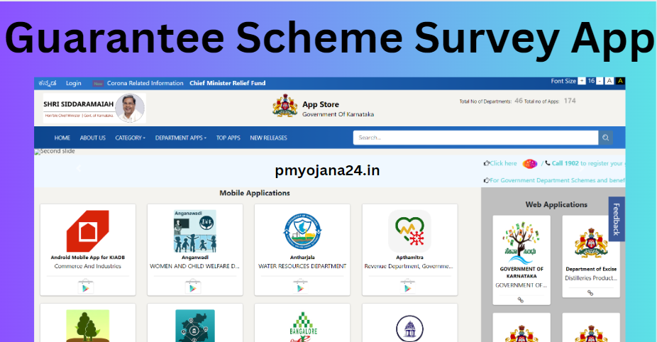 Guarantee Scheme Survey App