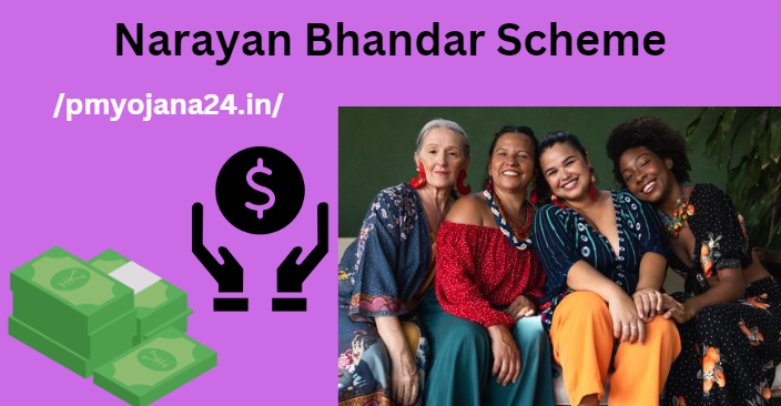 Narayan Bhandar Scheme