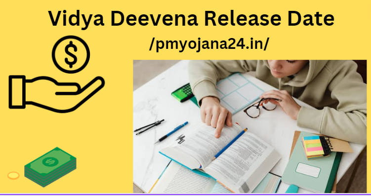 Vidya Deevena Release Date
