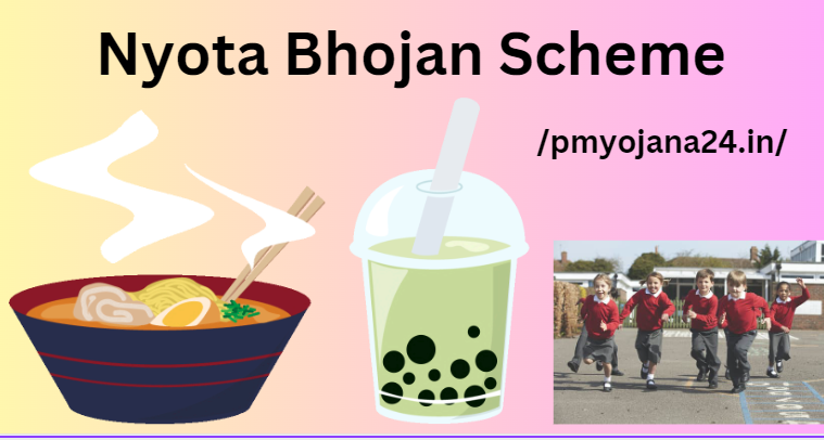 Nyota Bhojan Scheme